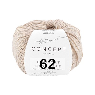 Пряжа Concept Comfort Cashmere