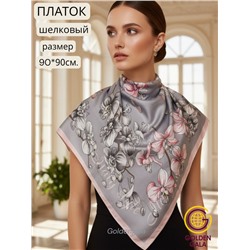 Платок шелковый Арт М43/7 (серый с розовой каймой)