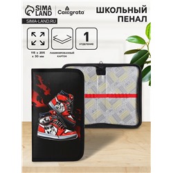 Пенал 1 секция 115 х 205 х 30 мм, Calligrata "Кеды аниме", ламинированный картон