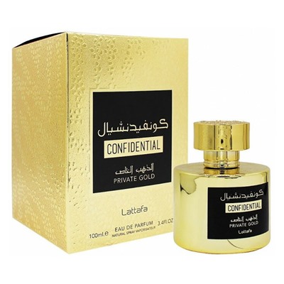 Lattafa Confidential Privat Gold Unisex edp 100 ml