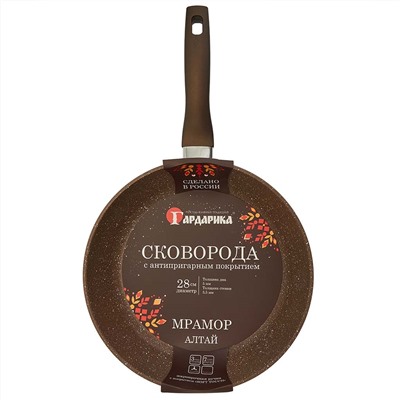 Сковорода 28 см с антипригарным покрытием и ручкой soft-touch серии "АЛТАЙ" 1228-07