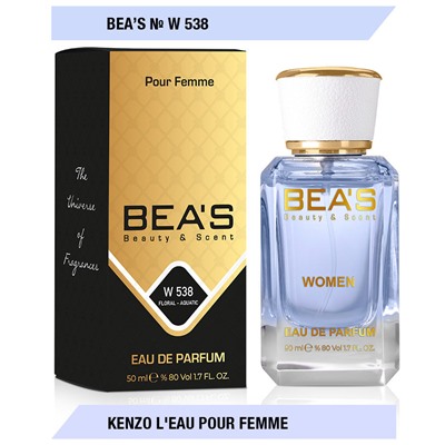 Beas W538 Kenzo L'eau Par Kenzo Women edp 50 ml, Парфюм женский Beas W538 создан по мотивам аромата Kenzo L'eau Par Kenzo