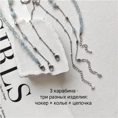 Сет из аквамарина: чокер + колье + цепочка
