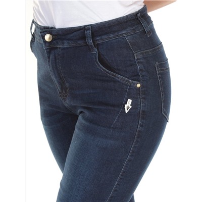 6625 DK. BLUE Джинсы зауженные женские ZAL
