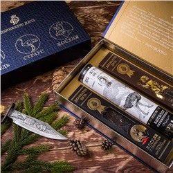 Подарочный набор-шкатулка «Талисман охоты»