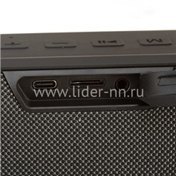 Колонка  ELTRONIC LOUD (20-77) TWS
