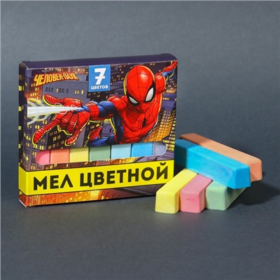 Мелки цветные школьные 7 шт., «Человек-паук»