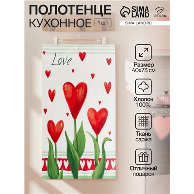 Полотенце "Этель" Цветы 40х73 см, 100% хл, саржа 190 гр/м2