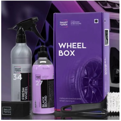 Набор для очистки колес SMART  OPEN  WHEEL BOX