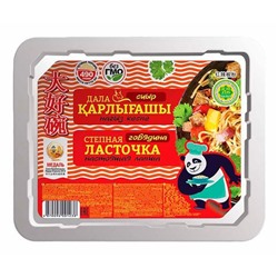 Лапша б/п Ласточка "ГОВЯДИНА" м/уп 85гр