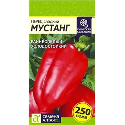 Семена Перец сладкий Мустанг, арт.: 9416