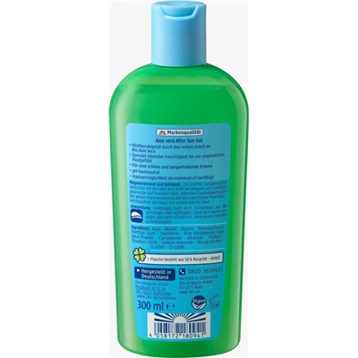 SUNDANCE After Sun Gel Aloe Vera Гель после загара с Алое Вера, 300 мл