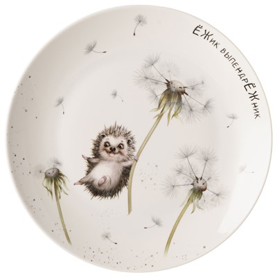 НАБОР ТАРЕЛОК ЗАКУСОЧНЫХ LEFARD "ЛОВИ СЧАСТЬЕ" 2ШТ. 20,5 СМ