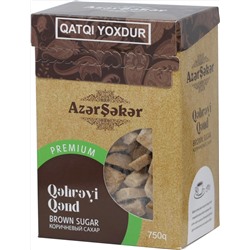 Azer Seker. Кусковой коричневый сахар 750 гр. карт.упаковка