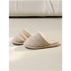 Тапочки «Арктика» бежевые