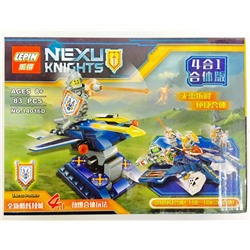 В14016D Конструктор NEXO