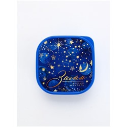 Ланч - бокс новогодний «Зима время мечтать», 700 мл