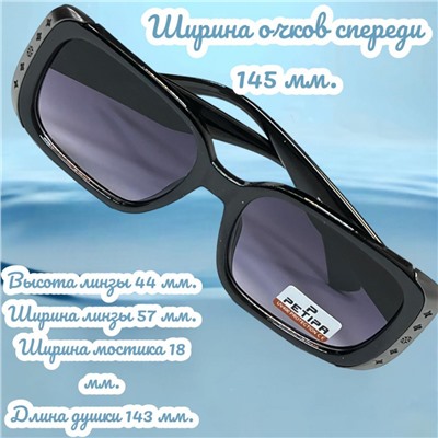 Очки солнцезащитные женские Арт 5302/1 №8