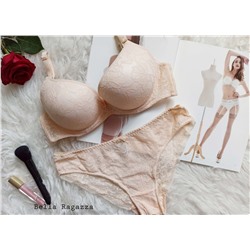 Комплект арт.8522-4, бежевый