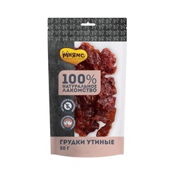 Лакомство "Мнямс" для собак, грудки утиные, 50 г