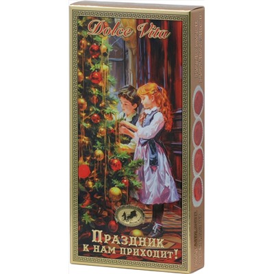 Dolche Vita. Новый год. Мармелад Малиновый. Праздник к нам приходит 155 гр. карт.упаковка