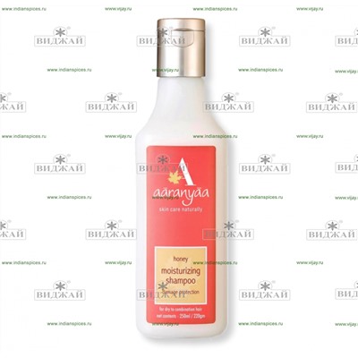 Шампунь увлажняющий с медом "Aaranyaa"