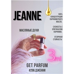 Jeanne / GET PARFUM 296