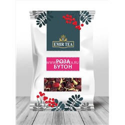 Роза бутон (упак 50 гр) код 0897