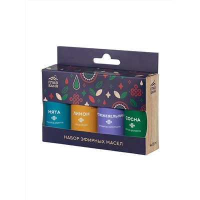 Набор масел эфирных "Главбаня"(лимон, можжевельник, мята, сосна),4х15мл
