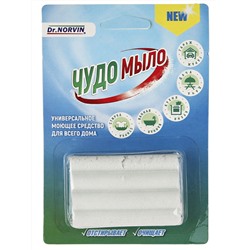 НОРВ.Чудо мыло 100г АДИКОМ