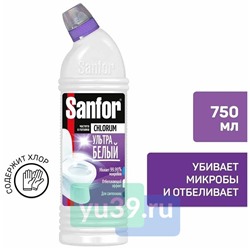 Гель Sanfor Chlorum санитарно-гигиенический 750гр