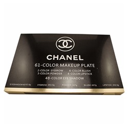 Тени для век C 61 Color Makeup Plate № 1 154 g