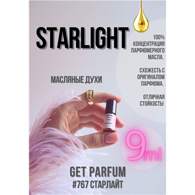 Starlight / GET PARFUM 767