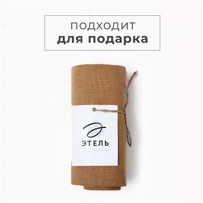 Набор полотенец кух. Этель Ivory 40х70-3шт, 100% лён