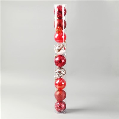 Ёлочные игрушки «Мелодия», шары новогодние, d=8 см, набор 9 шт., веточки глянец, красный