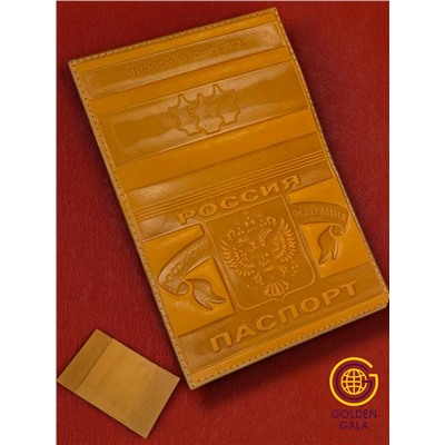 Обложка для паспорта из кожи коричнево-рыжая