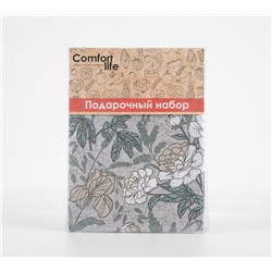 Набор из 3-х кухонных полотенец Нежное утро Текс-дизайн