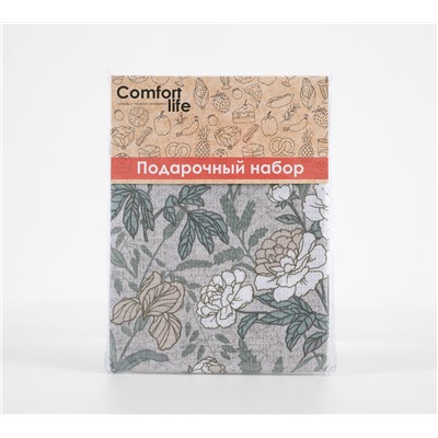 Набор из 3-х кухонных полотенец Нежное утро Текс-дизайн