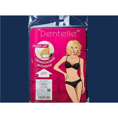 Вкладыш силиконовый Lift Push-up №A040 Dentelle