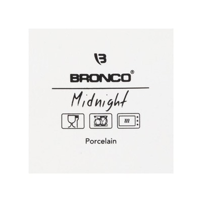 БЛЮДО ПРЯМОУГОЛЬНОЕ С РУЧКАМИ BRONCO "MIDNIGHT" 33,5*16,5*7 СМ (КОР=12ШТ.)