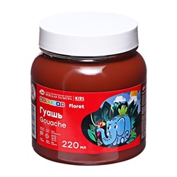 Гуашь банка 220 мл, ЗХК "Цветик", коричневая, 3023419