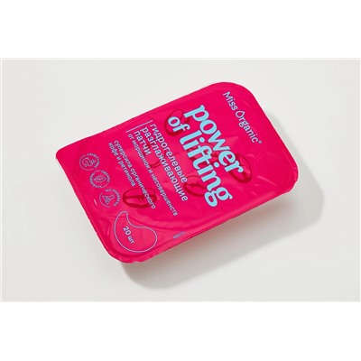 ФИТО Miss Organic Гидрогелевые разглаживающие патчи "POWER OF LIFTING" 34г