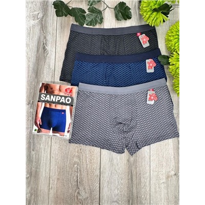 ТРУСЫ МУЖСКИЕ
ПРОСТО КАЧЕСТВО ОГОНЬ 🔥
Рисунок может отличаться
В НАБОР 2 ШТУК
РАЗМЕР 50-52. 52-54. 54-56.
ЦЕНА 250 РУБ 😱😱