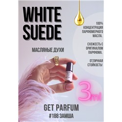 White Suede / GET PARFUM 188