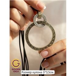 Кулон на кожаном шнурке "Женская грация" Арт КШ2130/04