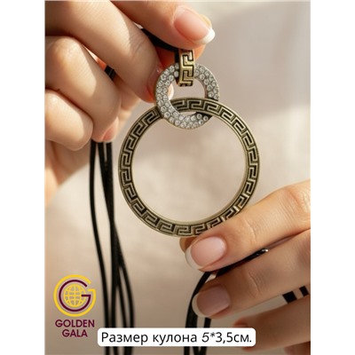 Кулон на кожаном шнурке "Женская грация" Арт КШ2130/04