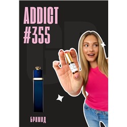 Addict / GET PARFUM 355