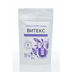 Витекс