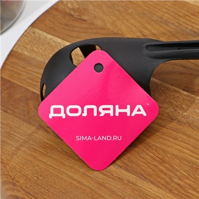 Ложка для спагетти Доляна «Орихалк», 30 см, чёрная