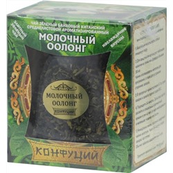 Конфуций. Элитный. Молочный Оолонг 65 гр. стекл.банка